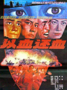 免费成人在线播放